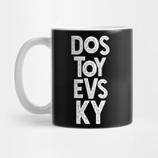 Fyodor Dostoyevsky Russian Literature Typography Mug